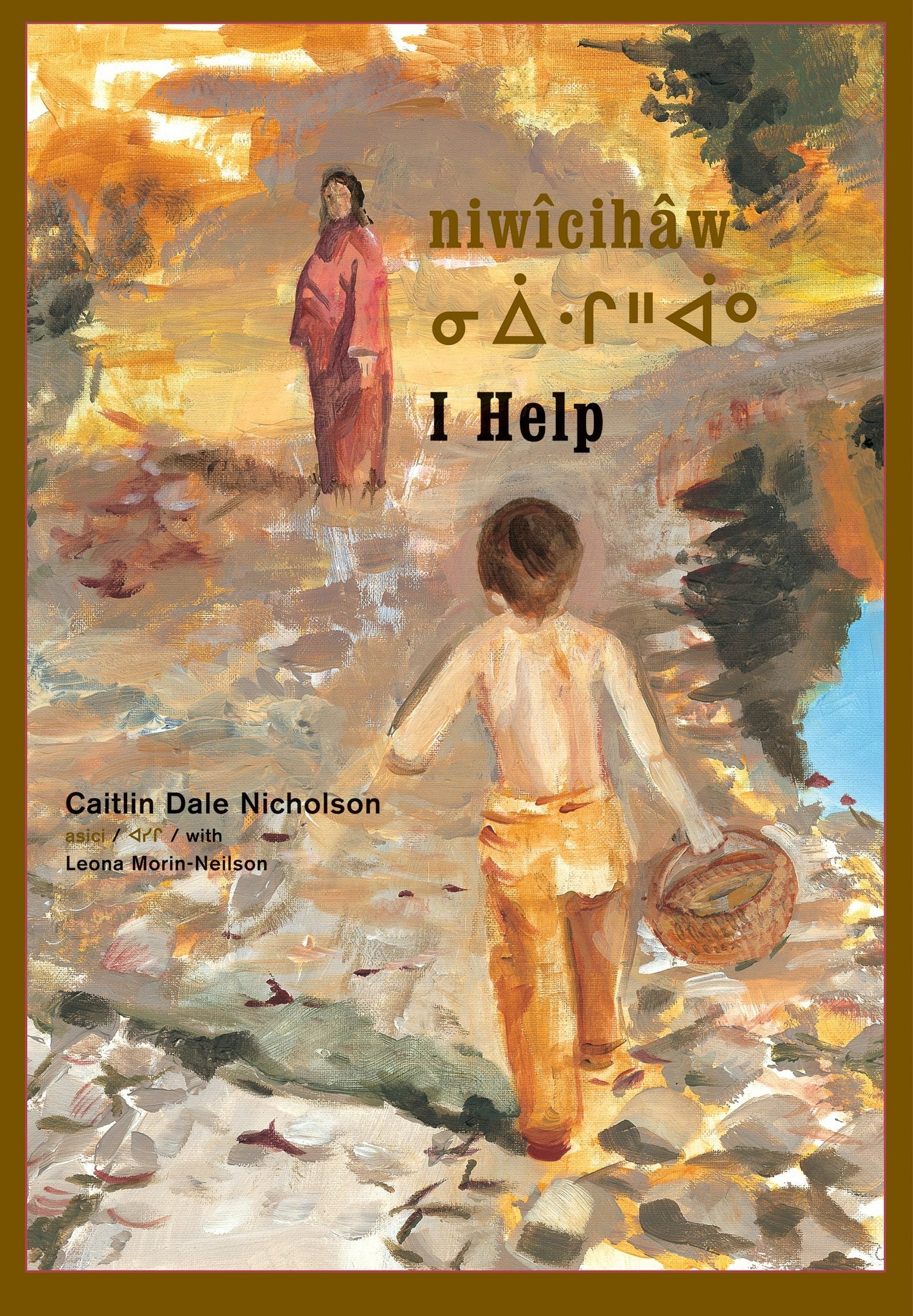 Book cover image for niwîcihâw / I Help ISBN: 9781773061160